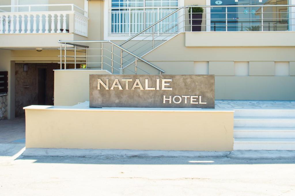 Hotel Natalie Hotel, Griechenland, Laganas. Großes 2